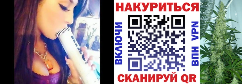 Магазины продажи наркотиков Игарка Псилоцибиновые грибы  АМФ  кракен вход  Меф  Кокаин  ГАШИШ  СК  БУТИРАТ 