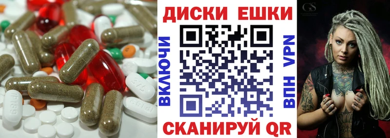 Ecstasy Punisher  дарнет шоп  Игарка 