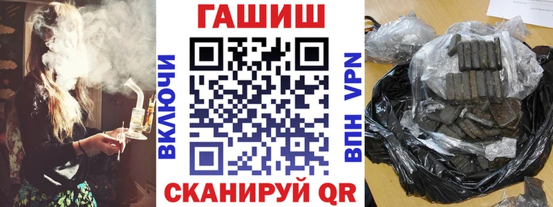 kraken онион  даркнет сайт  Игарка  ГАШ Premium 