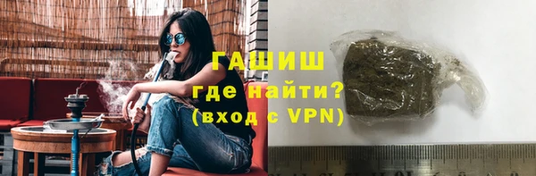 прущая мука Абаза