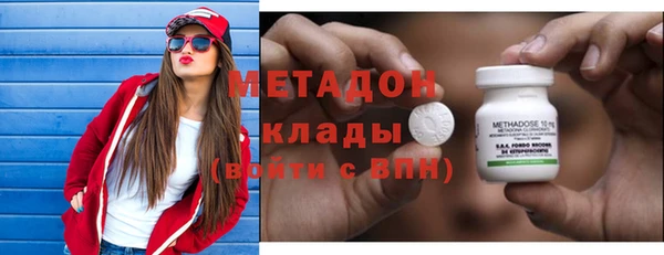 дживик Абдулино
