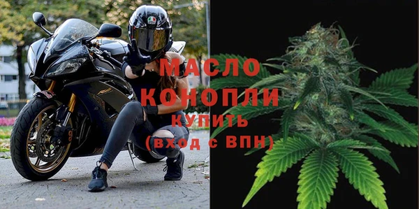 COCAINE Валуйки