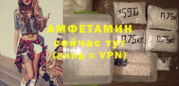 экстази Снежинск