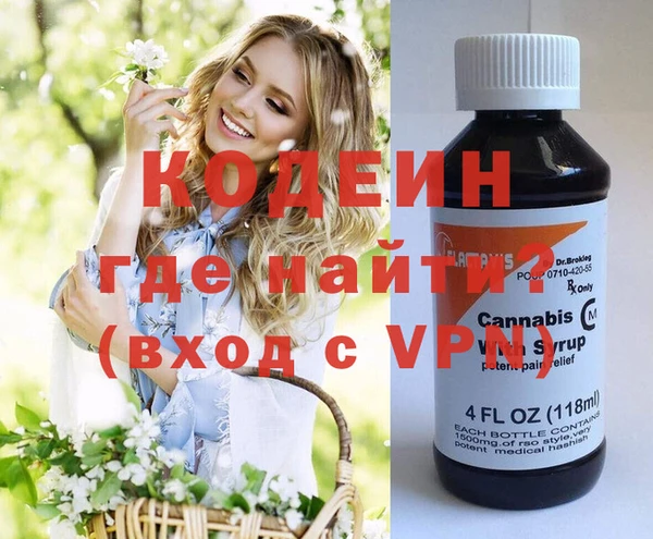 дживик Абдулино