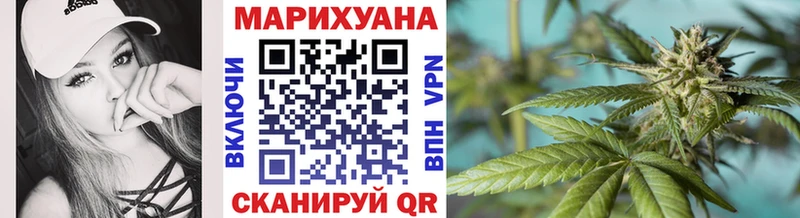 Бошки Шишки White Widow Игарка